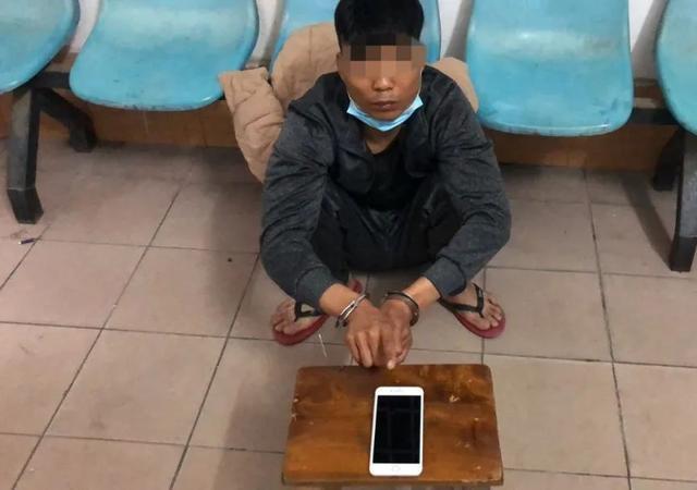 偷盗手机被抓新闻无为2022年偷盗新闻电缆-第2张图片-太平洋在线下载
