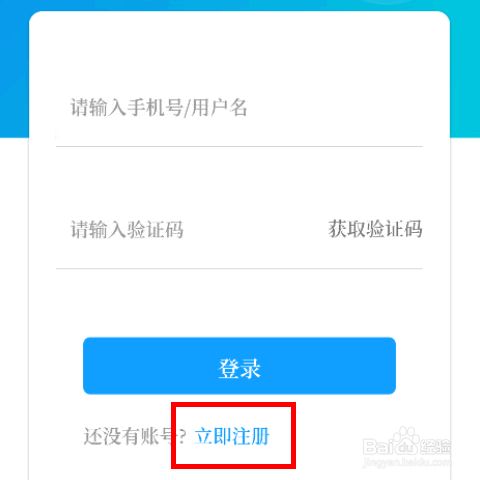 大象新闻客户端登不上大象新闻客户端根在中原-第1张图片-太平洋在线下载