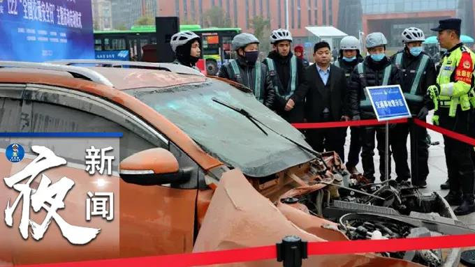 苹果交通新闻道路交通新闻报道-第2张图片-太平洋在线下载