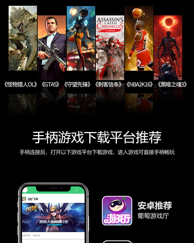 摄像头识别游戏安卓扫描附近摄像头的软件-第1张图片-太平洋在线下载