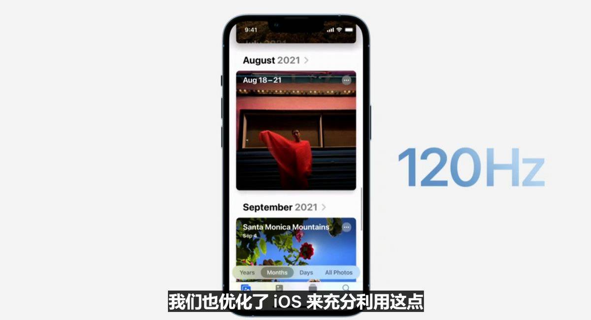 新闻苹果手机新品苹果手机id注册官网入口-第2张图片-太平洋在线下载