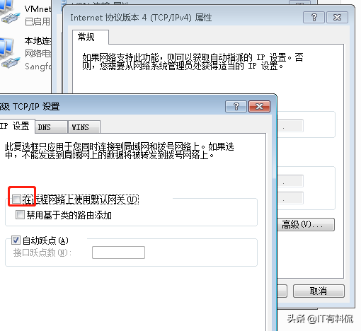 客户端分流中考分流最新政策2024-第1张图片-太平洋在线下载 客户端分流中考分流最新政策2024-第1张图片-太平洋在线下载