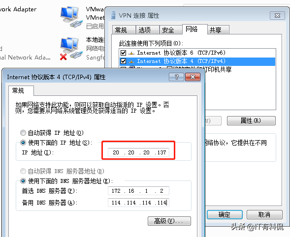 客户端分流中考分流最新政策2024-第2张图片-太平洋在线下载 客户端分流中考分流最新政策2024-第2张图片-太平洋在线下载