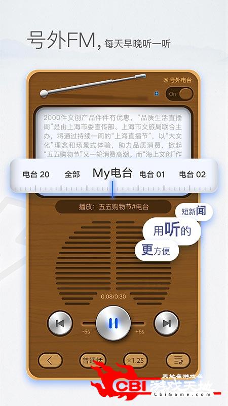 关于苹果的新闻怎么样看直播的信息-第1张图片-太平洋在线下载