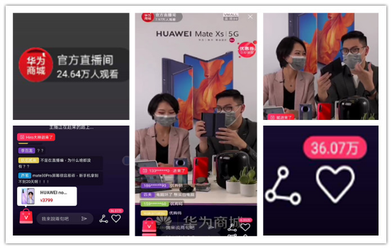 美图手机锁屏出现热点资讯美图手机锁屏密码忘了怎么办-第1张图片-太平洋在线下载