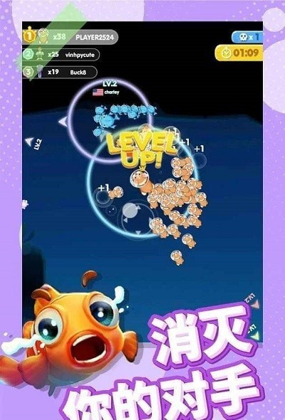 安卓手机摸鱼游戏安卓手机模拟器电脑版-第2张图片-太平洋在线下载