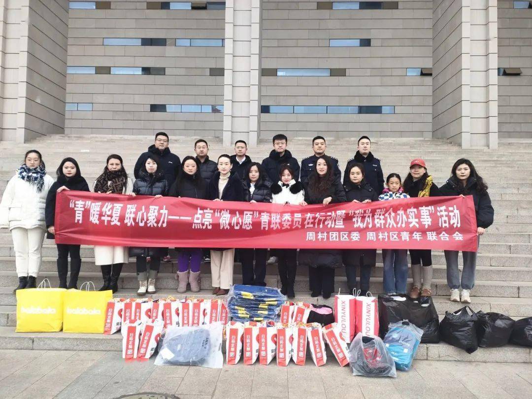 淄博苹果电商新闻直播基地淄博苹果售后服务中心地址及电话-第2张图片-太平洋在线下载
