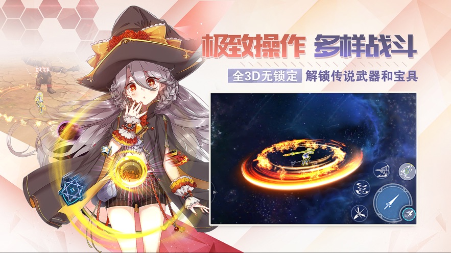 梅麻吕游戏安卓版sisters游戏下载-第1张图片-太平洋在线下载