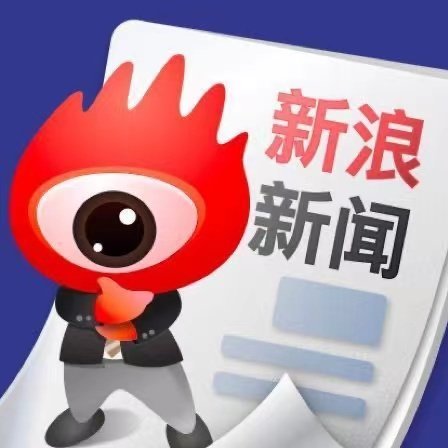 简单的新闻客户端大象新闻客户端直播入口-第1张图片-太平洋在线下载