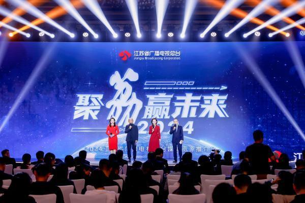 荔枝台官方客户端荔枝新闻手机客户端-第1张图片-太平洋在线下载