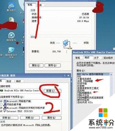 苹果上网卡客户端在哪苹果iphone官网入口-第1张图片-太平洋在线下载