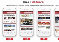 百度新闻客户端江光喜百度新闻客户端app下载-第1张图片-太平洋在线下载