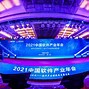 百度新闻客户端江光喜百度新闻客户端app下载-第2张图片-太平洋在线下载