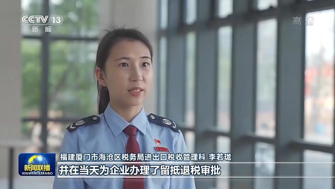 央视新闻联播手机壁纸下载央视新闻联播片头视频免费下载-第1张图片-太平洋在线下载