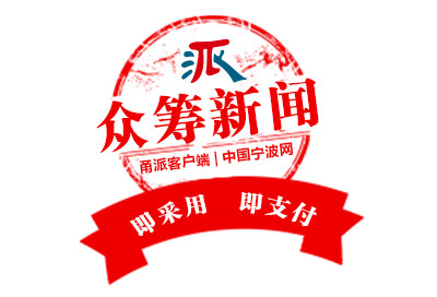 新浪新闻客户端定位央视新闻客户端的定位-第1张图片-太平洋在线下载