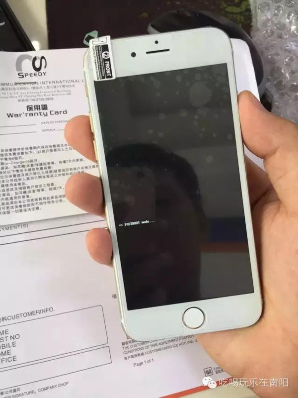苹果6山寨版维修手机iphonex维修价格表-第2张图片-太平洋在线下载