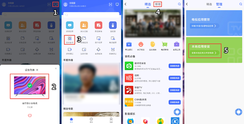 最新手机资讯查询360手机热点资讯-第1张图片-太平洋在线下载