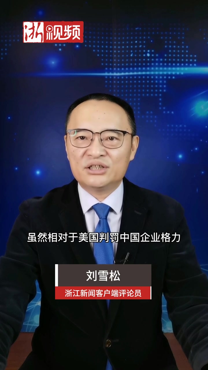 浙江新闻客户端苹果下不浙江新闻客户端怎么发内容-第1张图片-太平洋在线下载