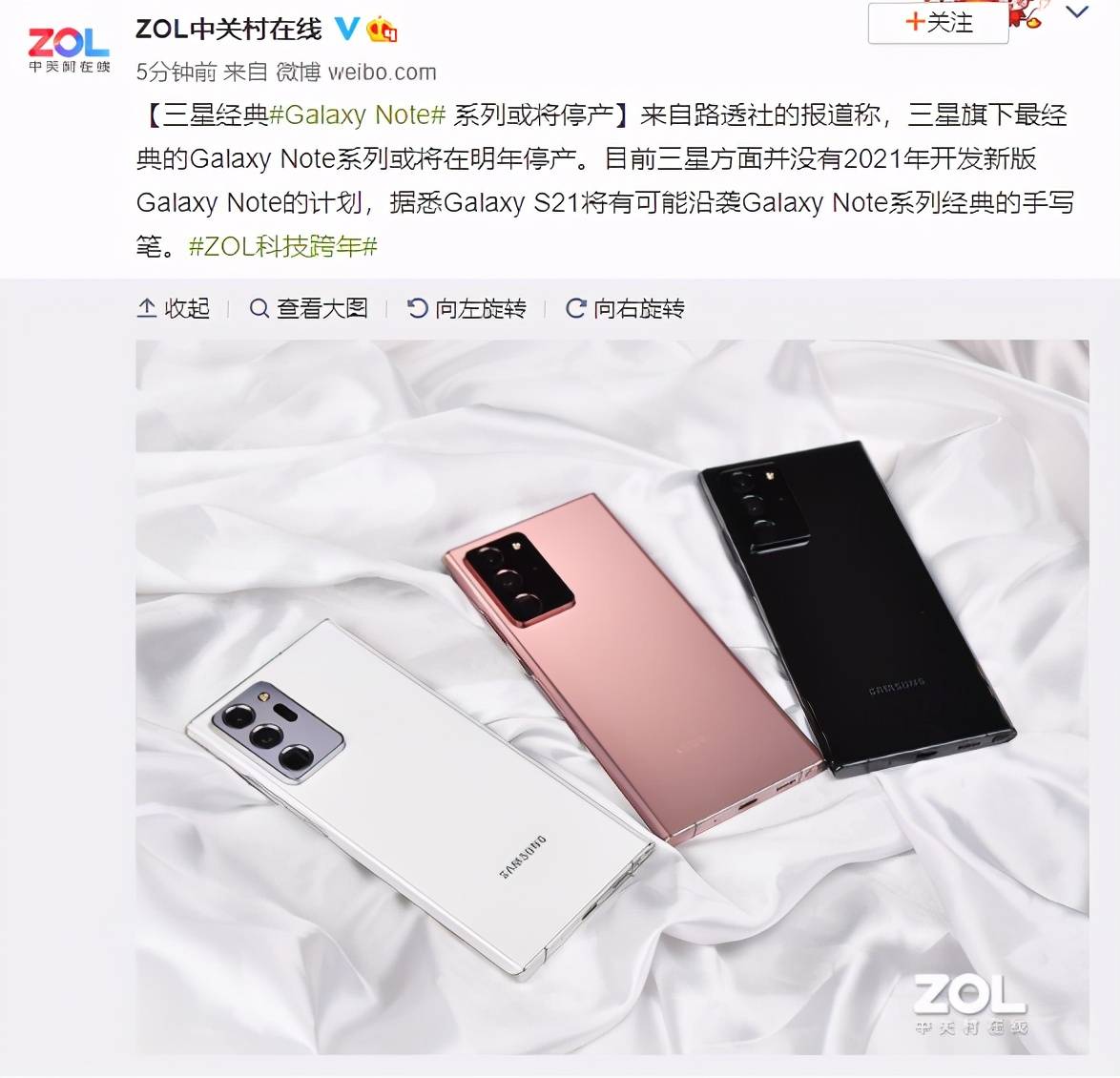 包含手机搜狐新闻1130的词条-第1张图片-太平洋在线下载