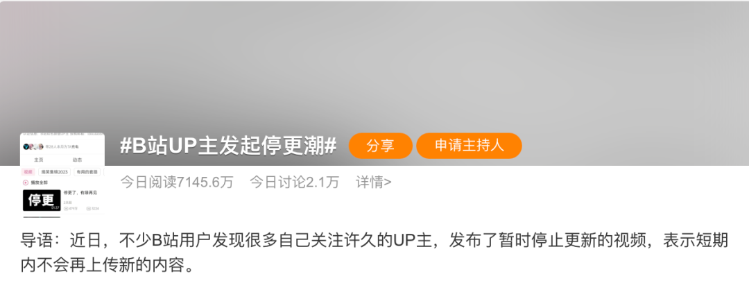 华为手机锁屏是热点资讯oppo手机锁屏热点资讯怎么关闭-第2张图片-太平洋在线下载