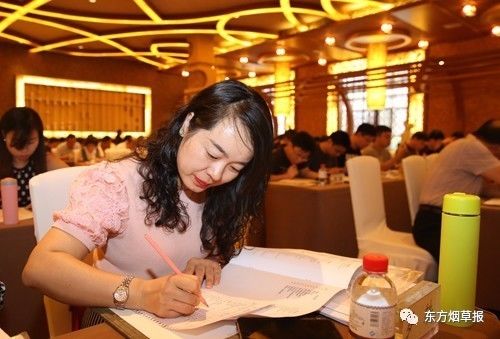 东方烟草报官方客户端东方烟草报投稿平台官方网站-第2张图片-太平洋在线下载