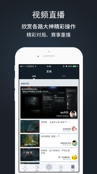 即时资讯下载安卓手机中油即时通信app安卓版官方下载l-第2张图片-太平洋在线下载