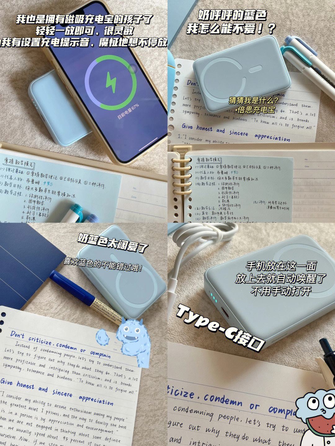 手机屏保热的资讯怎么消除手机发烫怎么办只需一招轻松解决-第1张图片-太平洋在线下载