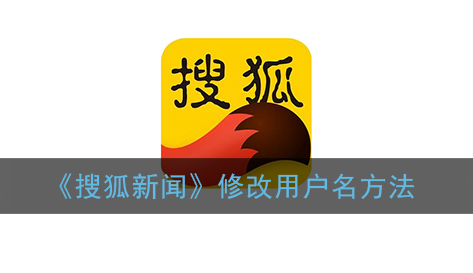 搜狐新闻客户端最新文章新浪新闻客户端新浪新闻客户端-第2张图片-太平洋在线下载