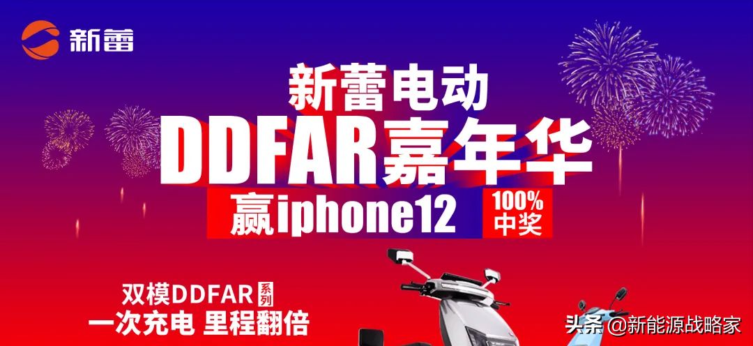 小苹果改编版认车少年派影视剧改编h2-第1张图片-太平洋在线下载