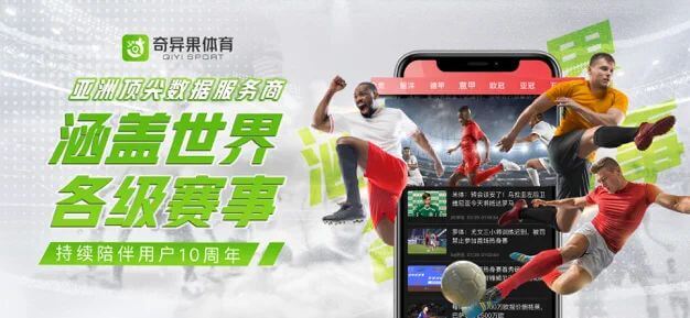 苹果新闻下载手机版海报新闻客户端下载苹果版-第1张图片-太平洋在线下载