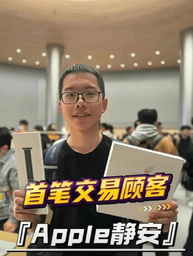 第一坊苹果手机客户端苹果手机pc客户端下载-第2张图片-太平洋在线下载