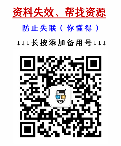 虫虫客户端虫虫下载安装入口-第1张图片-太平洋在线下载