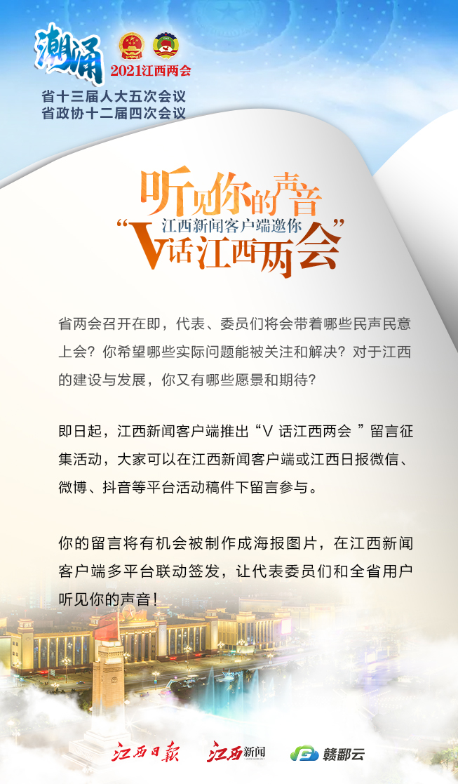 优秀新闻客户端央视新闻客户端直播-第1张图片-太平洋在线下载