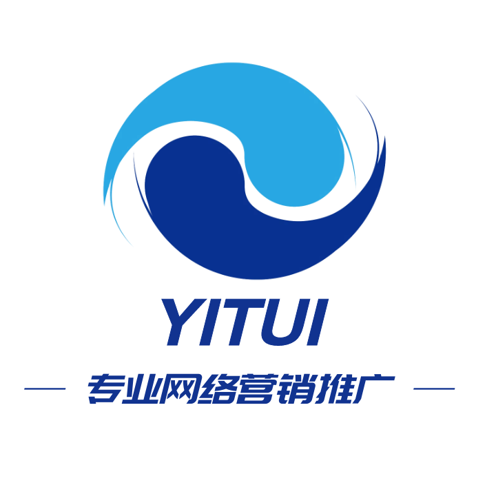 易企秀安卓客户端telegeram安卓下载-第2张图片-太平洋在线下载