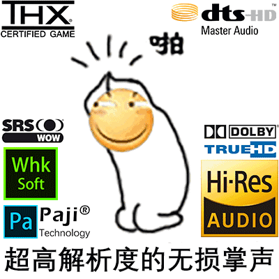 歌曲信息编辑器安卓版歌曲信息修改器-第5张图片-太平洋在线下载 歌曲信息编辑器安卓版歌曲信息修改器-第5张图片-太平洋在线下载