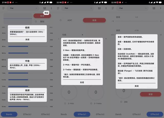 歌曲信息编辑器安卓版歌曲信息修改器-第25张图片-太平洋在线下载 歌曲信息编辑器安卓版歌曲信息修改器-第25张图片-太平洋在线下载