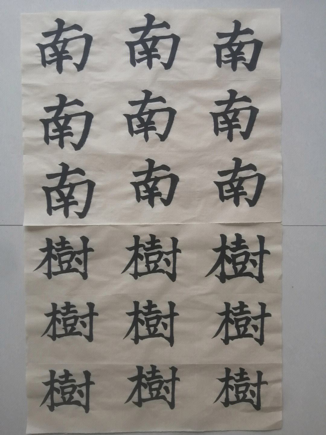 日课安卓版下载油管app下载安卓版-第2张图片-太平洋在线下载
