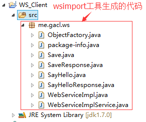 wsdljava客户端java自行车旗舰店官网-第2张图片-太平洋在线下载