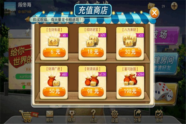 金星棋牌苹果手机版金星棋牌官网登录中心-第2张图片-太平洋在线下载