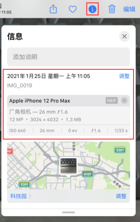 用苹果盒子看新闻怎么看看看新闻app客户端tv盒子版-第2张图片-太平洋在线下载