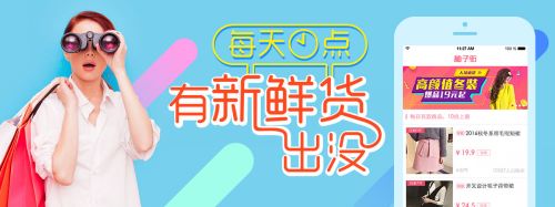 下载柚子街手机版甜瓜游乐场手机版下载-第2张图片-太平洋在线下载