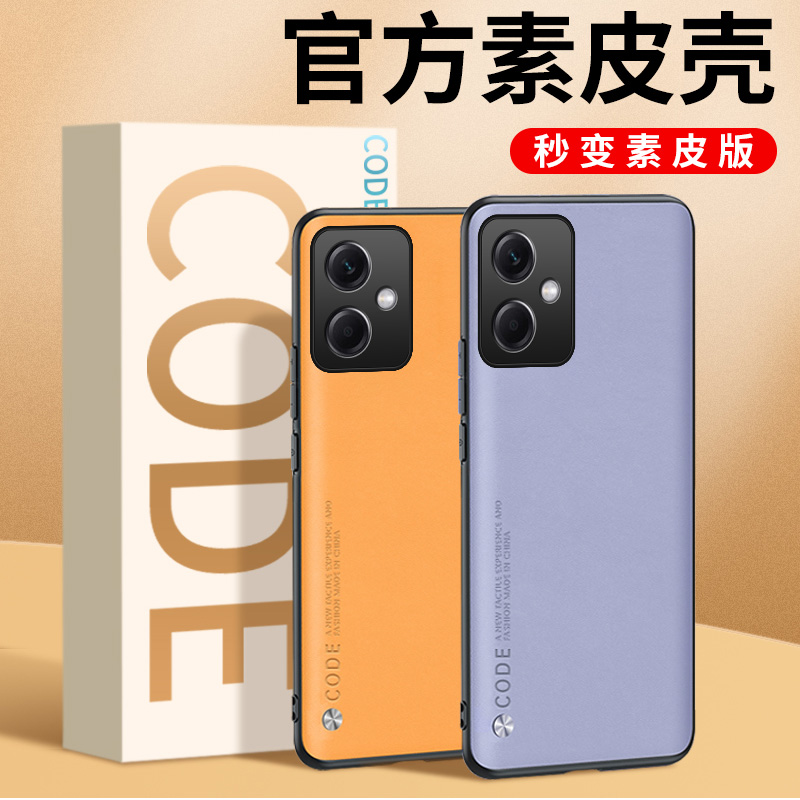 手机圾速版车载全能播放器-第1张图片-太平洋在线下载