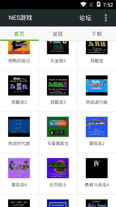 安卓模拟器简单版安卓手机投屏到电脑最简单的方法是什么-第1张图片-太平洋在线下载