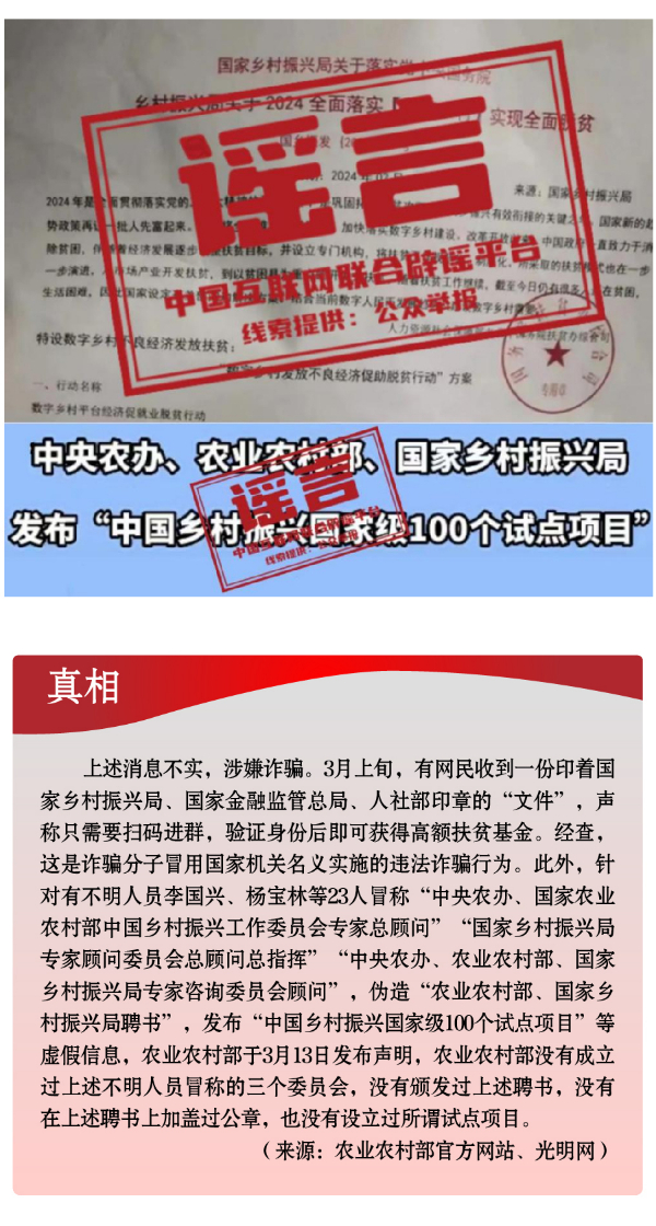 宁夏头条新闻客户端2024缅甸果敢最新消息今天头条新闻-第1张图片-太平洋在线下载