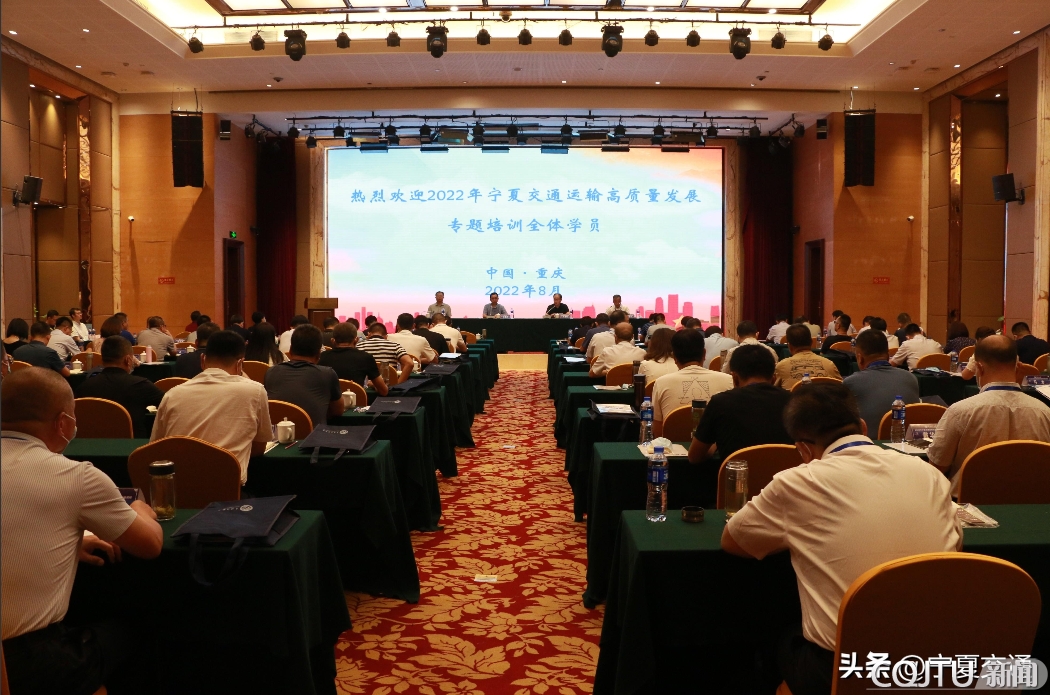 宁夏头条新闻客户端2024缅甸果敢最新消息今天头条新闻-第2张图片-太平洋在线下载