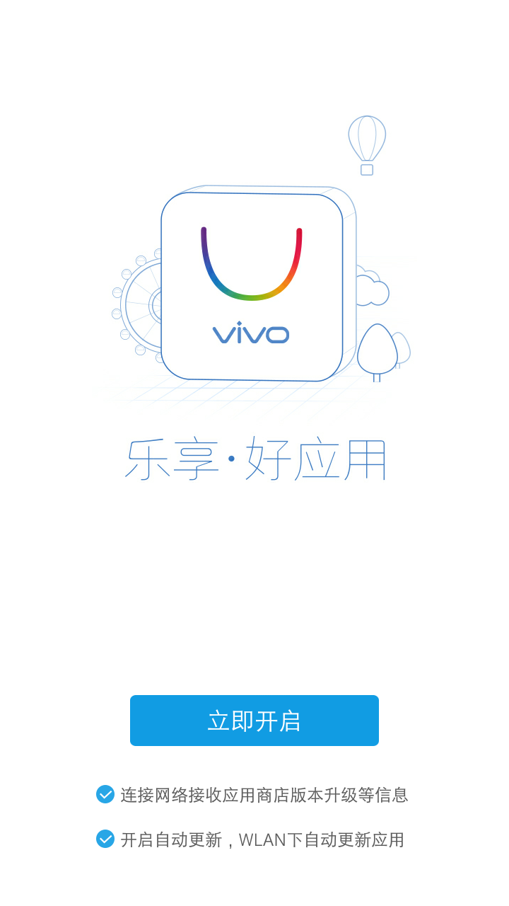 lr中文版安卓lightroom官网下载-第1张图片-太平洋在线下载