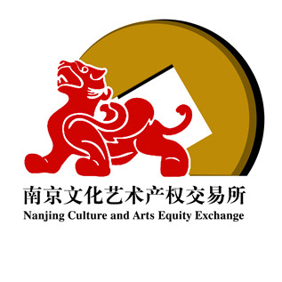 南京文交所客户端官方下载南京文交所钱币邮票交易中心下载-第2张图片-太平洋在线下载