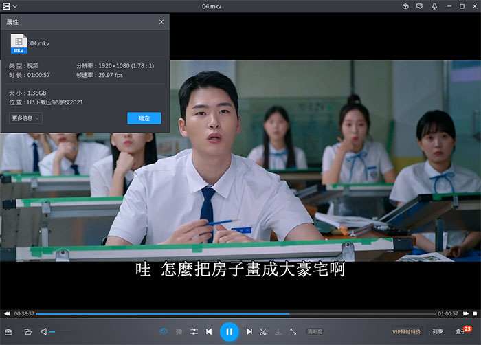 字幕韩语新闻软件下载安卓视频里的韩文字幕怎么提取成出来-第1张图片-太平洋在线下载