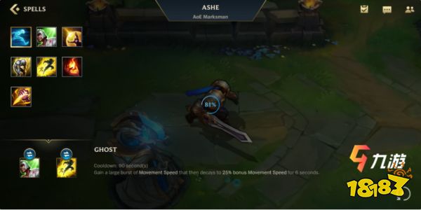 lol客户端突然卡顿lol客户端进不去游戏-第1张图片-太平洋在线下载
