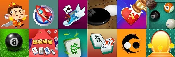 汉游天下手机版汉游天下怎么老是输-第2张图片-太平洋在线下载